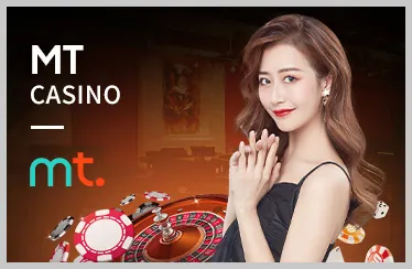 Trải nghiệm mượt mà, không giật lag